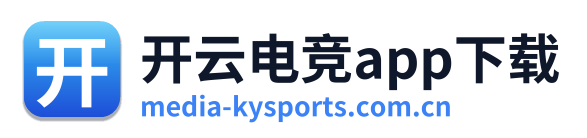 开云电竞app下载 Logo